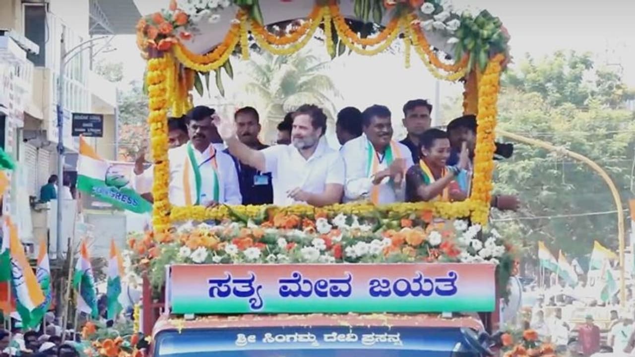 ಚುನಾವಣೆ ಬಂದಾಗ ಮಾತ್ರ ಮೋದಿ ಕರ್ನಾಟಕಕ್ಕೆ ಭೇಟಿ ಕೊಡ್ತಾರೆ: ರಾಹುಲ್ ಗಾಂಧಿ ಆಕ್ರೋಶ ಚುನಾವಣೆ ಬಂದಾಗ ಮಾತ್ರ ಮೋದಿ ಕರ್ನಾಟಕಕ್ಕೆ ಭೇಟಿ ಕೊಡ್ತಾರೆ: ರಾಹುಲ್ ಗಾಂಧಿ ಆಕ್ರೋಶ