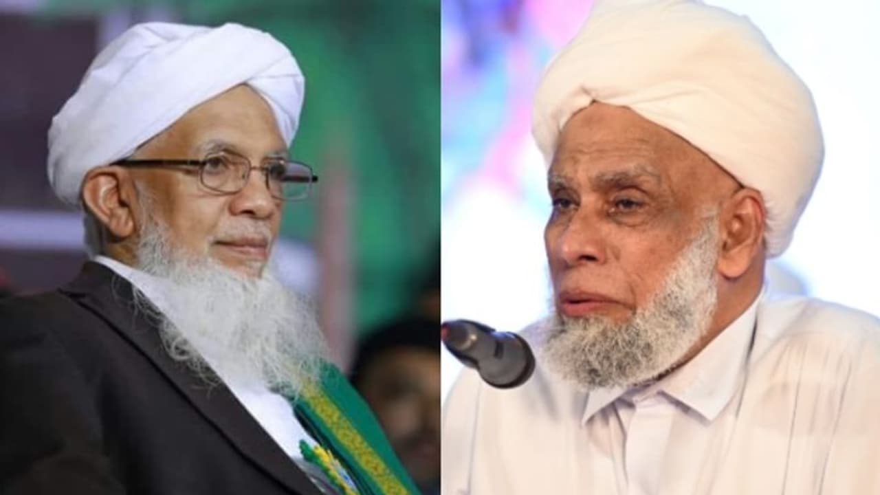 സിഐസി സമിതികളിൽ നിന്ന് ജിഫ്രി മുത്തുക്കോയ തങ്ങൾ രാജിവെച്ചു; ആലിക്കുട്ടി മുസ്ലിയാരും രാജിക്ക് സിഐസി സമിതികളിൽ നിന്ന് ജിഫ്രി മുത്തുക്കോയ തങ്ങൾ രാജിവെച്ചു; ആലിക്കുട്ടി മുസ്ലിയാരും രാജിക്ക്