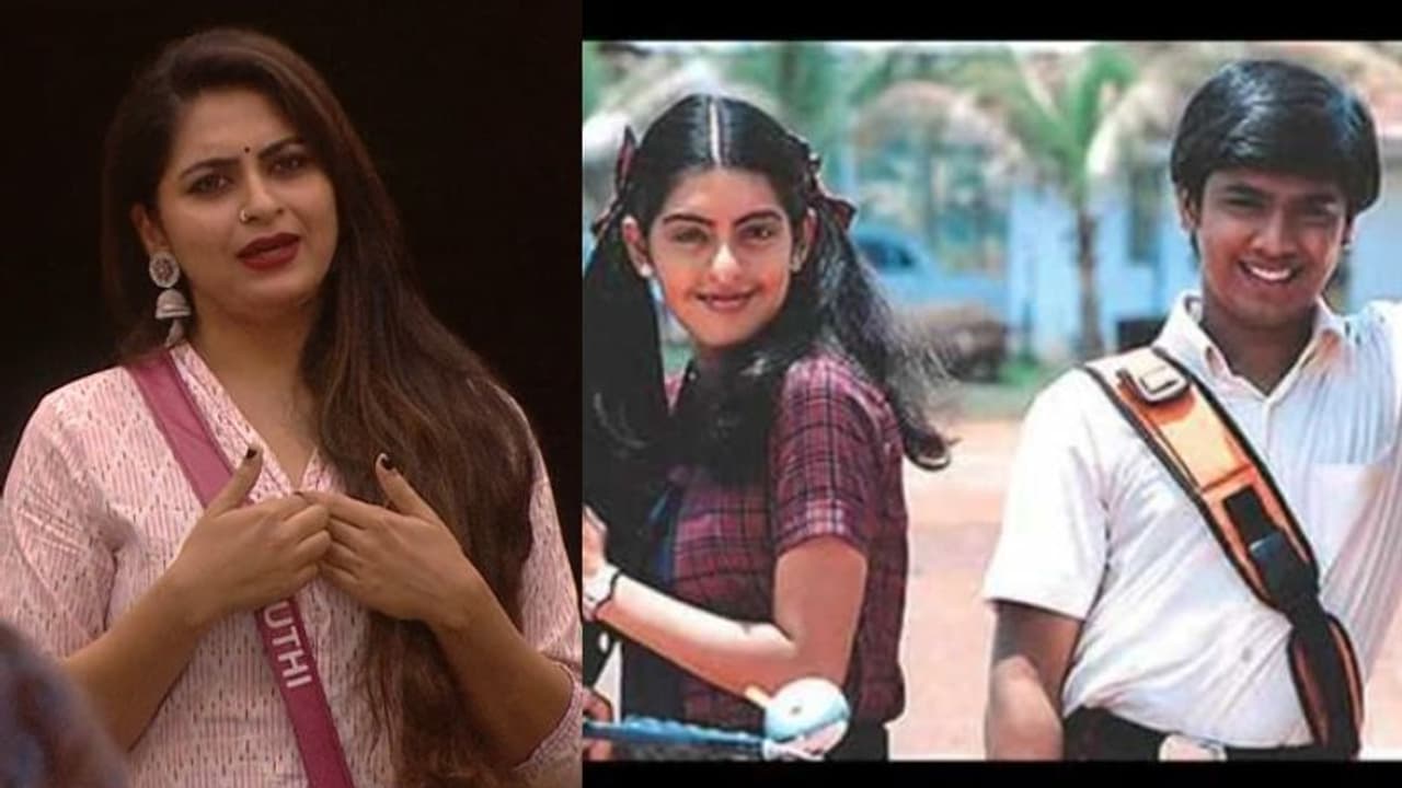 'നായികയായുള്ള തുടക്കമായേനെ ആ ചിത്രം'; മഞ്ഞുപോലൊരു പെണ്‍കുട്ടിയില്‍ നിന്ന് ഒഴിവാക്കപ്പെട്ടെന്ന് ശ്രുതി ലക്ഷ്‍മി