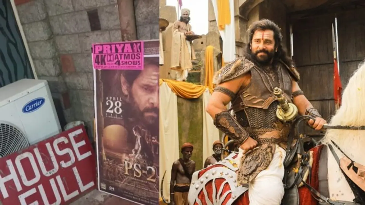 കേരളത്തിലും ഹിറ്റ്; 'പൊന്നിയിന്‍ സെല്‍വന്‍ 2' ആദ്യ നാല് ദിവസത്തില്‍ നേടിയത്