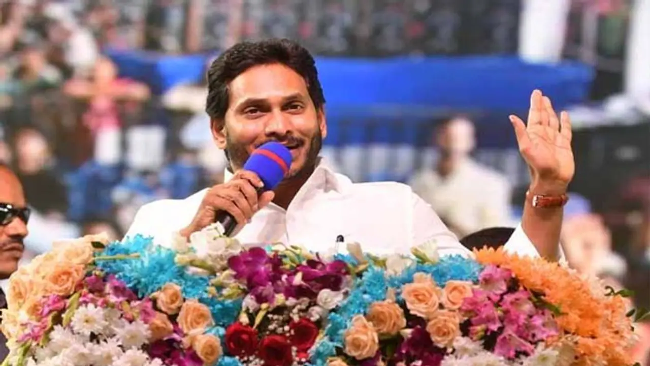 వచ్చే నెలలో ట్రైబల్ యూనివర్శిటీకి శంకుస్థాపన: కురుపాంలో అమ్మఒడి నిధులు విడుదల చేసిన జగన్ వచ్చే నెలలో ట్రైబల్ యూనివర్శిటీకి శంకుస్థాపన: కురుపాంలో అమ్మఒడి నిధులు విడుదల చేసిన జగన్