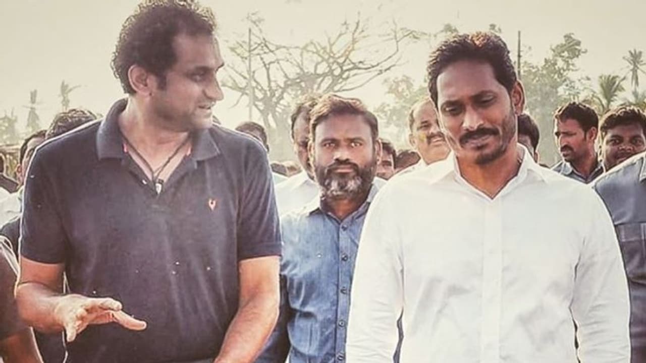 `యాత్ర2`పై క్రేజీ అప్ డేట్.. అసలు విషయం తేలేది అప్పుడే? `యాత్ర2`పై క్రేజీ అప్ డేట్.. అసలు విషయం తేలేది అప్పుడే?