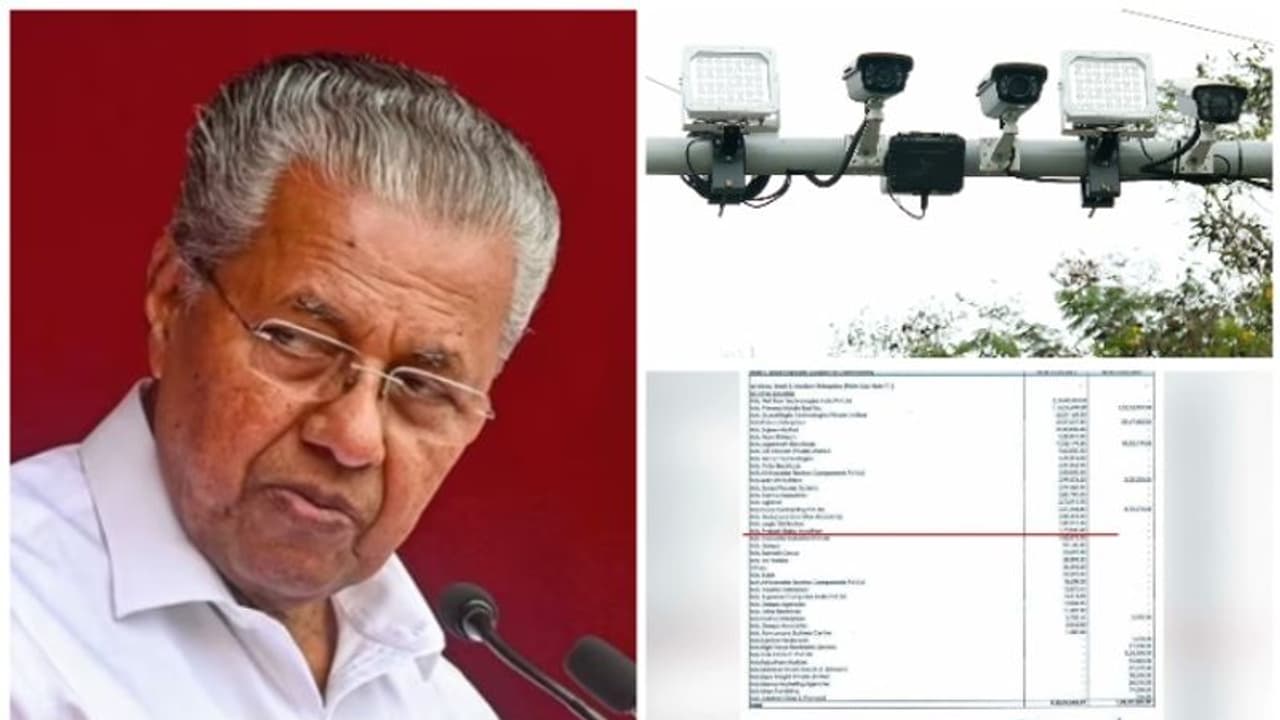 എംവിഡിയില്‍ നിന്ന് പ്രസാഡിയോക്ക് മുമ്പും കരാർ, മുഖ്യമന്ത്രിയെയും സിപിഎമ്മിനെയും പ്രതിക്കൂട്ടിലാക്കി രേഖകൾ