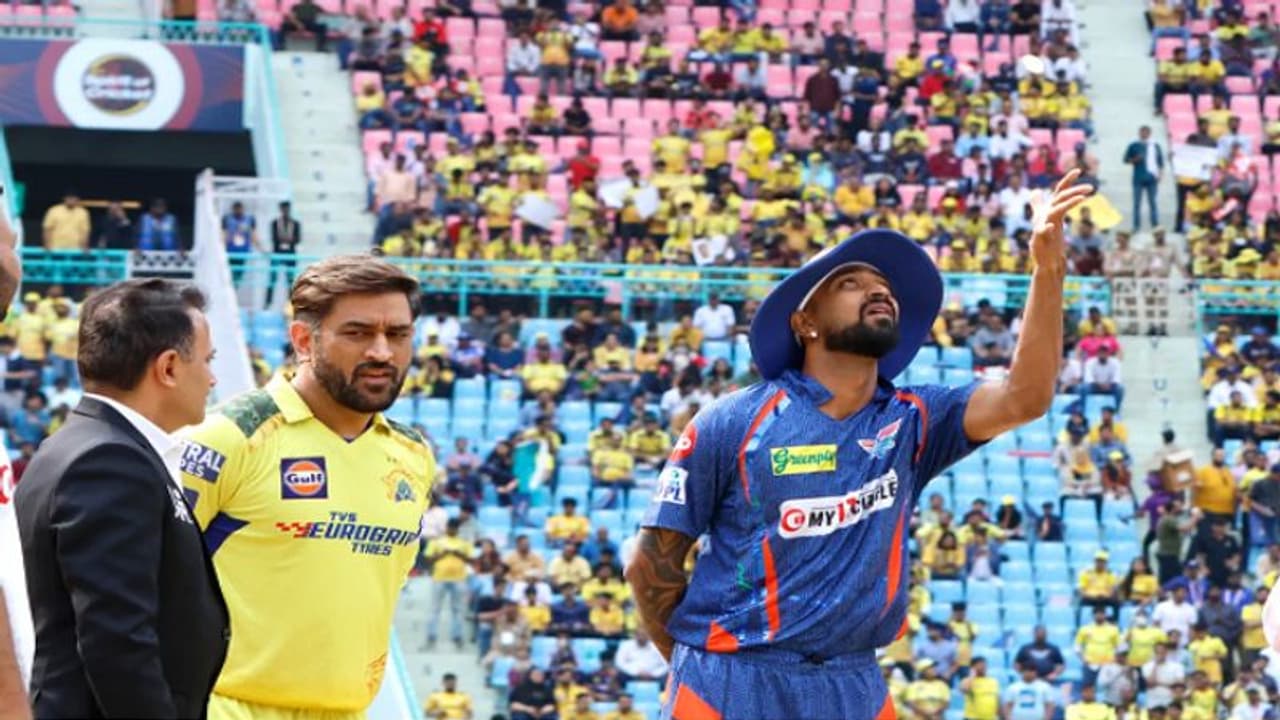 கேஎல் ராகுல் இல்லாமல் களமிறங்கும் LSG: சென்னை தோல்விக்கு பதிலடி கொடுக்குமா லக்னோ? சென்னைக்கு சாதகமான டாஸ்! கேஎல் ராகுல் இல்லாமல் களமிறங்கும் LSG: சென்னை தோல்விக்கு பதிலடி கொடுக்குமா லக்னோ? சென்னைக்கு சாதகமான டாஸ்!