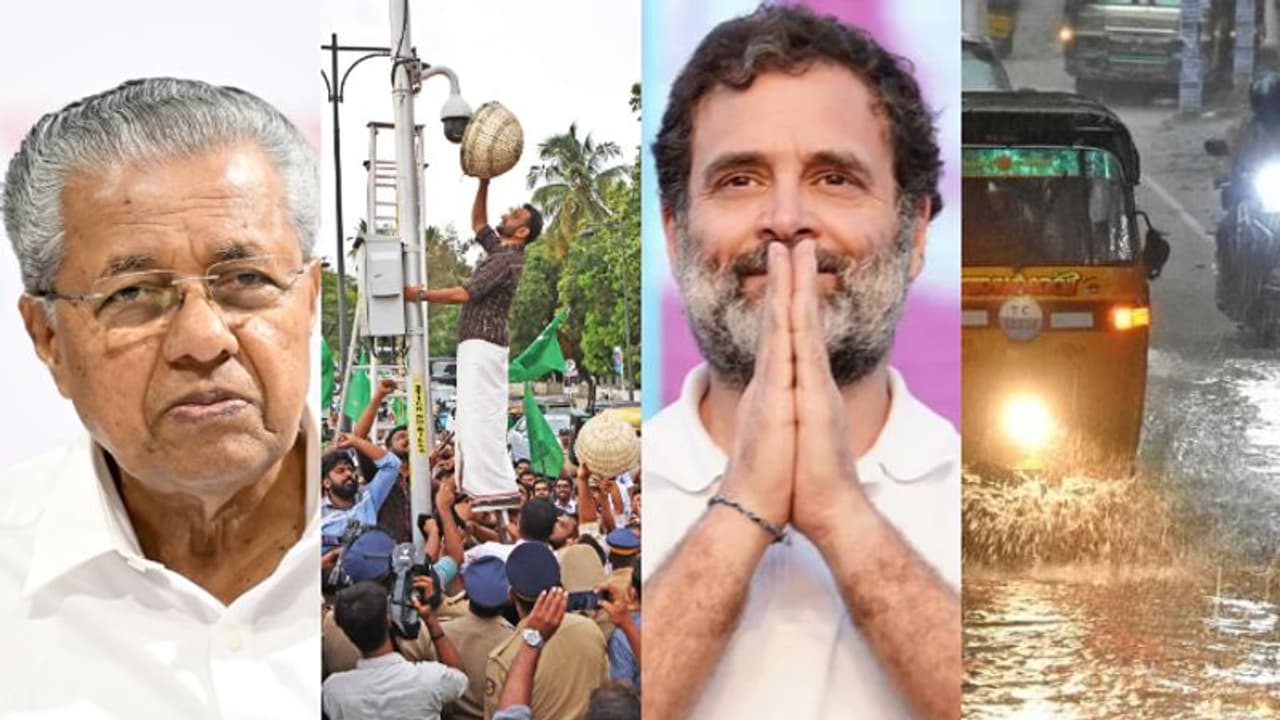 'ക്യാമറ കണ്ണിലെ അഴിമതി, 'കൊട്ട' പ്രതിഷേധം, രാഹുലിന് ഇളവില്ല, ചക്രവാത ചുഴിയും ചുഴലി ഭീഷണിയും' 10 വാർത്ത