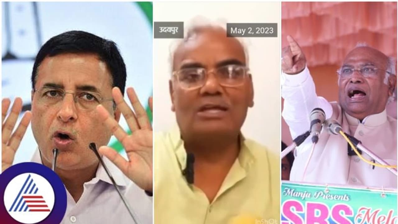 ಖರ್ಗೆಗೆ 80 ವರ್ಷವಾಗಿದೆ, ಯಾವಾಗ ಬೇಕಾದ್ರೂ ಮೇಲೆ ಹೋಗಬಹುದು: ನಾಲಿಗೆ ಹರಿಬಿಟ್ಟ ಬಿಜೆಪಿ ಶಾಸಕ ಖರ್ಗೆಗೆ 80 ವರ್ಷವಾಗಿದೆ, ಯಾವಾಗ ಬೇಕಾದ್ರೂ ಮೇಲೆ ಹೋಗಬಹುದು: ನಾಲಿಗೆ ಹರಿಬಿಟ್ಟ ಬಿಜೆಪಿ ಶಾಸಕ