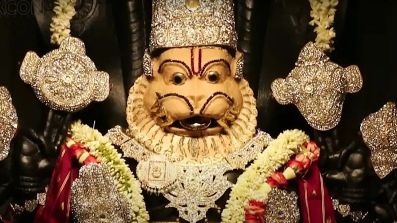 Shri Narasimha Chaturdashi 2023: Know Significance, Facts, Mantras and others Shri Narasimha Chaturdashi 2023: Know Significance, Facts, Mantras and others