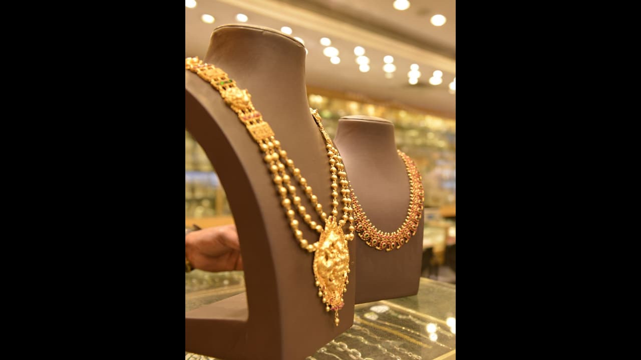 ಹೇಗಿದೆ ಇಂದು ನಿಮ್ಮ ನಗರದಲ್ಲಿ ಬಂಗಾರದ ದರ ಹೇಗಿದೆ ಇಂದು ನಿಮ್ಮ ನಗರದಲ್ಲಿ ಬಂಗಾರದ ದರ