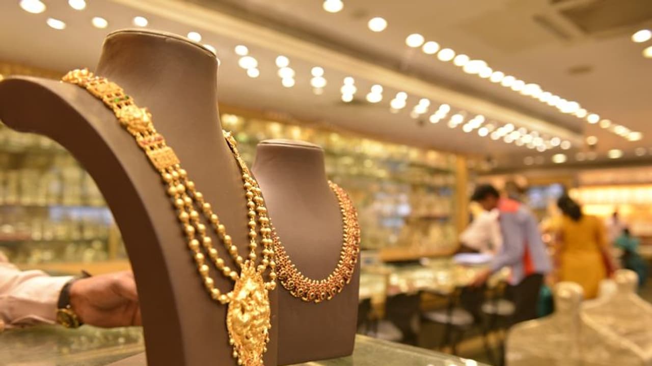  ಹೇಗಿದೆ ಇಂದು ನಿಮ್ಮ ನಗರದಲ್ಲಿ ಬಂಗಾರದ ದರ