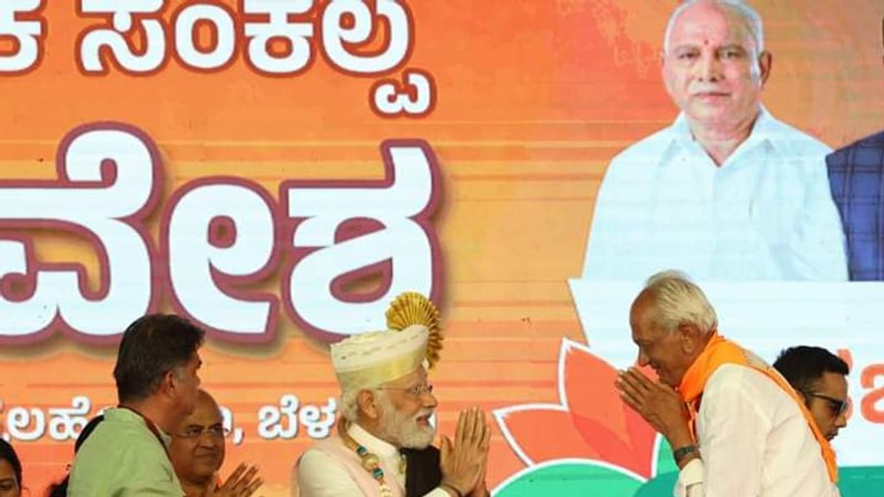 ಅಂಕೋಲಾದಲ್ಲಿ ಮೋದಿ ಸಮಾವೇಶ: ಬಸ್‌ ಇಲ್ಲದೆ ಸಮಸ್ಯೆ ಎದುರಿಸಿದ ಪ್ರಯಾಣಿಕರು