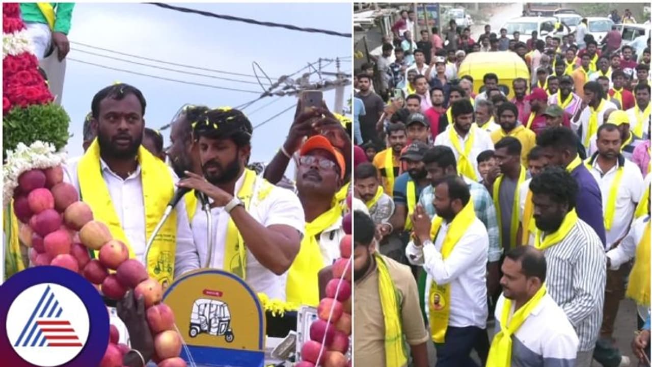 ರಾಷ್ಟ್ರೀಯ ಪಕ್ಷಗಳಿಗೆ ಸೆಡ್ಡುಹೊಡೆದ ಕೋಲಾರ ಪಕ್ಷೇತರ ಅಭ್ಯರ್ಥಿ! ರಾಷ್ಟ್ರೀಯ ಪಕ್ಷಗಳಿಗೆ ಸೆಡ್ಡುಹೊಡೆದ ಕೋಲಾರ ಪಕ್ಷೇತರ ಅಭ್ಯರ್ಥಿ!