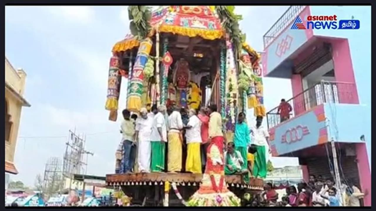 Watch : 201 ம் ஆண்டு கூத்தாண்டவர் தேர் திருவிழா! திரளான பக்தர்கள் வடம் பிடித்து இழுத்து கோலாகலம்! Watch : 201 ம் ஆண்டு கூத்தாண்டவர் தேர் திருவிழா! திரளான பக்தர்கள் வடம் பிடித்து இழுத்து கோலாகலம்!