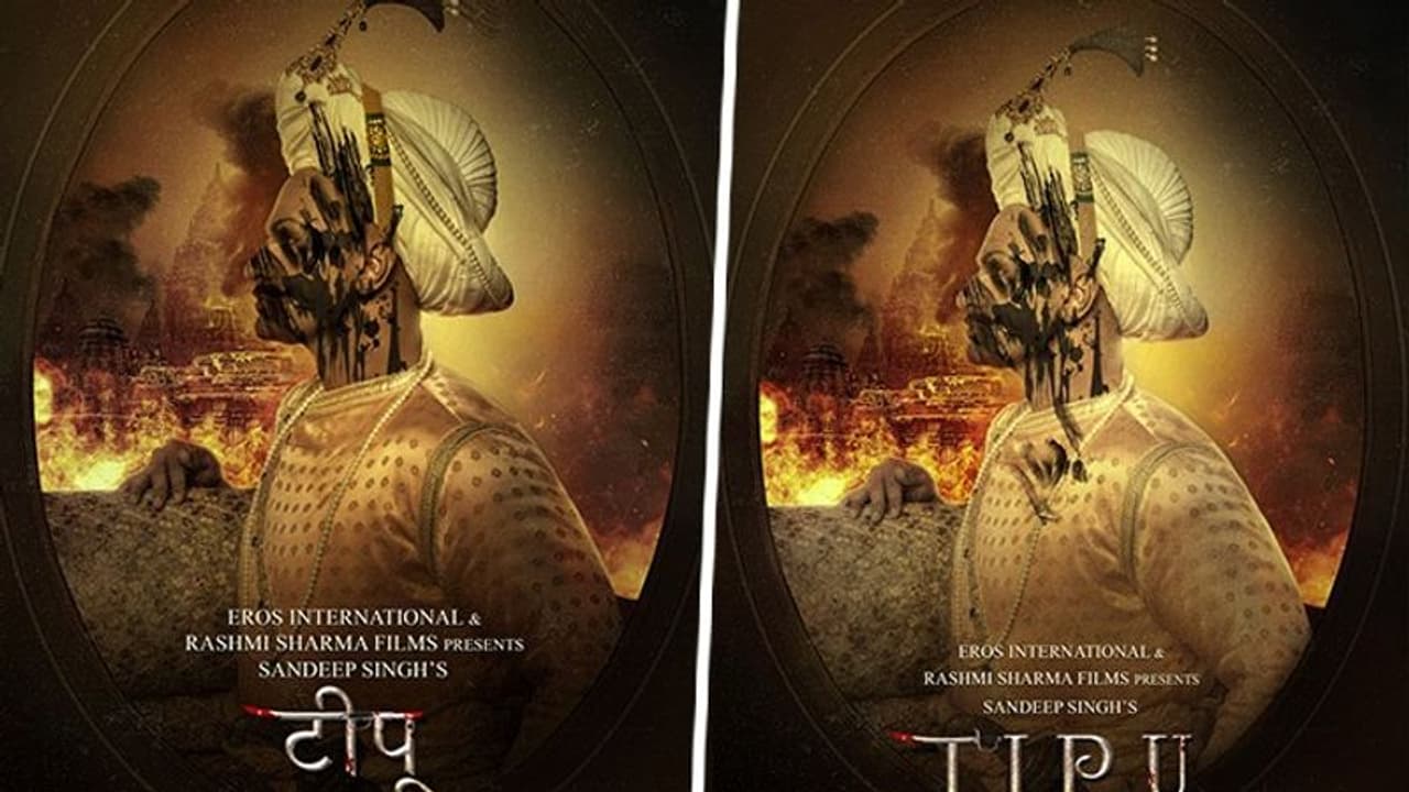 'Tipu' poster OUT: Filmmaker Pawan Sharma calls him 'Hitler of the era' 'Tipu' poster OUT: Filmmaker Pawan Sharma calls him 'Hitler of the era'