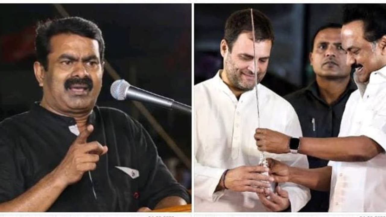 காங்கிரஸ்க்கு கொடுத்த ஆதரவை திமுக வாபஸ் பெறனும்.! கூட்டணிக்கு வேட்டு வைக்கும் சீமான் ஏன் தெரியுமா.? காங்கிரஸ்க்கு கொடுத்த ஆதரவை திமுக வாபஸ் பெறனும்.! கூட்டணிக்கு வேட்டு வைக்கும் சீமான் ஏன் தெரியுமா.?