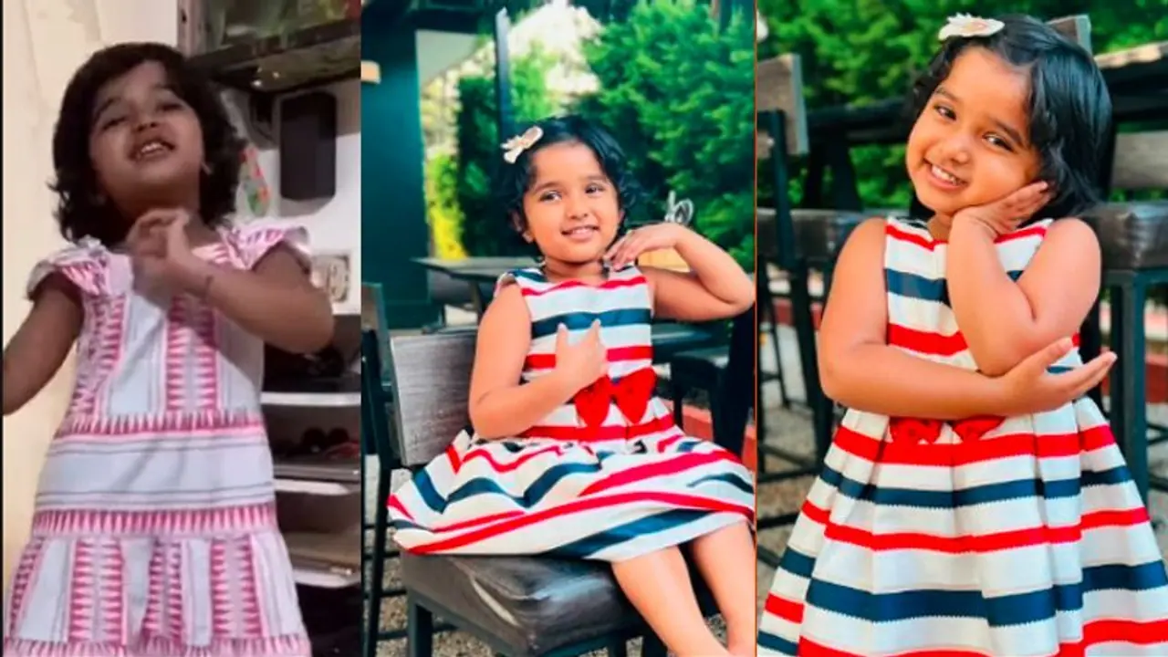 ಮದ್ವೆ ಆಗೋದು ಅಷ್ಟು ಈಸಿ ಅಲ್ಲಮ್ಮ: ವೈರಲ್ ಆಯ್ತು ಮದ್ವೆ ಬಗ್ಗೆ ಪುಟ್ಟ ಪೋರಿಯ ಮಾತು