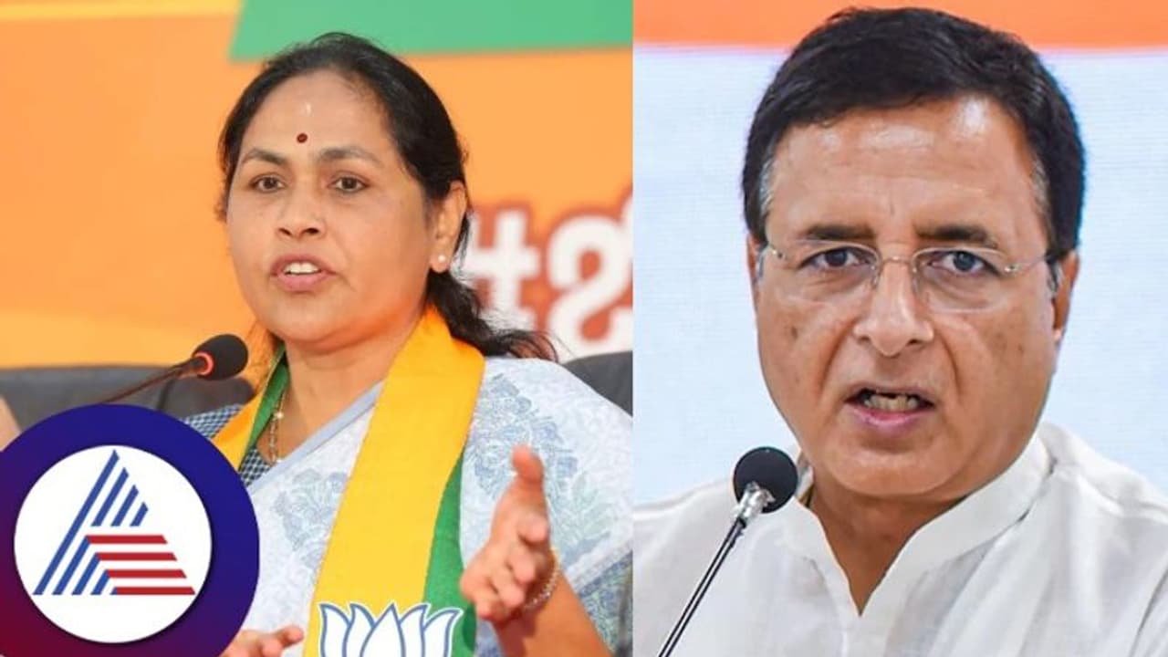 ಸುರ್ಜೆವಾಲಾಗೆ ಹನುಮನ ತಂದೆ ತಾಯಿ ಯಾರು ಗೊತ್ತಿಲ್ಲ: ಶೋಭಾ ಕರಂದ್ಲಾಜೆ ಕಿಡಿ ಸುರ್ಜೆವಾಲಾಗೆ ಹನುಮನ ತಂದೆ ತಾಯಿ ಯಾರು ಗೊತ್ತಿಲ್ಲ: ಶೋಭಾ ಕರಂದ್ಲಾಜೆ ಕಿಡಿ