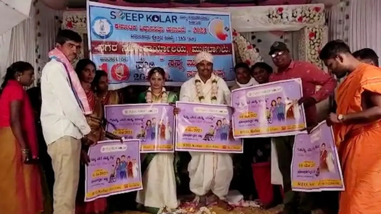 Karnataka Election 2023: EC creates voting awareness through bride, groom in Kolar (WATCH) Karnataka Election 2023: EC creates voting awareness through bride, groom in Kolar (WATCH)