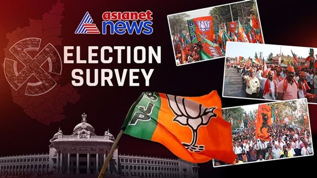 Karnataka Election 2023 Asianet News Survey: How poll fortunes of 6 heavyweights have changed Karnataka Election 2023 Asianet News Survey: How poll fortunes of 6 heavyweights have changed