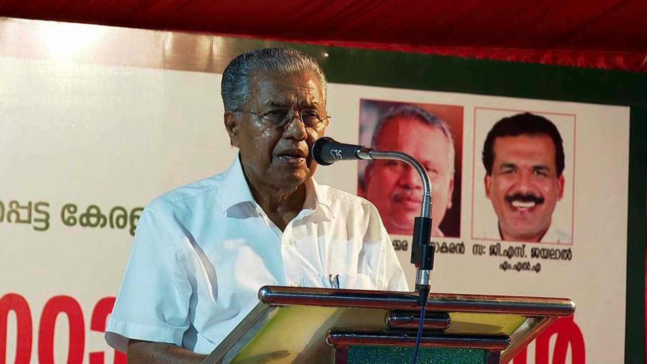 'ക്ഷേമപെൻഷൻ മുടക്കാൻ കേന്ദ്ര ധനമന്ത്രി ആഗ്രഹിച്ചു'; ഇടത് ഭരണത്തിൽ എല്ലാവരും സന്തോഷത്തിലെന്ന് പിണറായി
