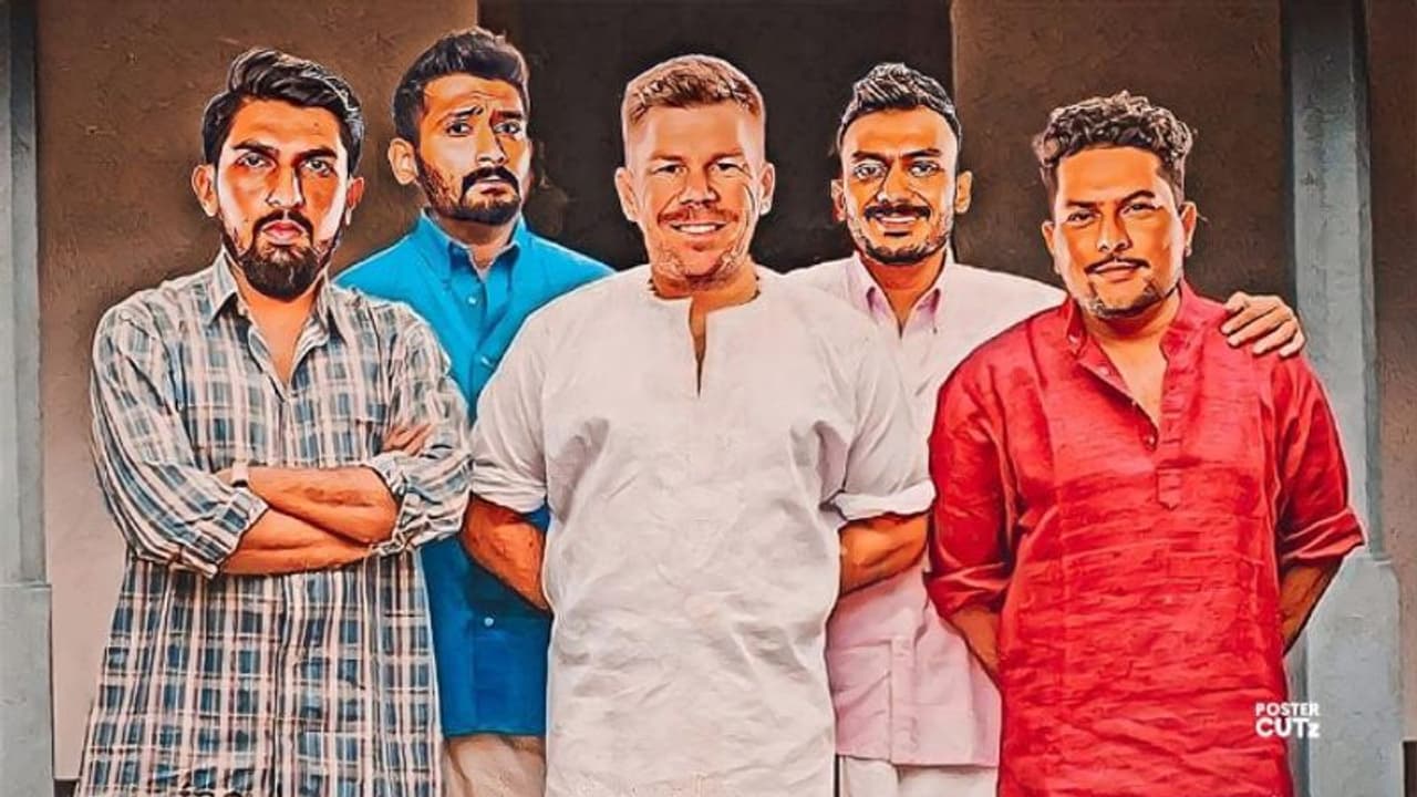 വല്ല്യേട്ടനും അനിയന്മാരും സ്ട്രോങ്ങാ; ഷാജി പാപ്പന് ശേഷം 'അറയ്ക്കല് വാറുണ്ണി'യുമായി വാര്ണര് ചിത്രം വൈറല് വല്ല്യേട്ടനും അനിയന്മാരും സ്ട്രോങ്ങാ; ഷാജി പാപ്പന് ശേഷം 'അറയ്ക്കല് വാറുണ്ണി'യുമായി വാര്ണര് ചിത്രം വൈറല്