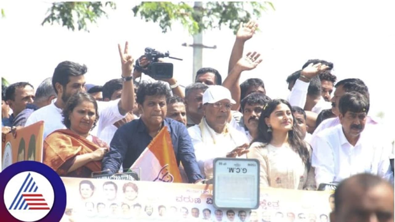 Karnataka Election Results 2023: ಶಿವರಾಜ್ ಕುಮಾರ್ ಪ್ರಚಾರ ಮಾಡಿದವರಲ್ಲಿ ಗೆದ್ದವರು ಯಾರು, ಸೋತವರ್ಯಾರು? Karnataka Election Results 2023: ಶಿವರಾಜ್ ಕುಮಾರ್ ಪ್ರಚಾರ ಮಾಡಿದವರಲ್ಲಿ ಗೆದ್ದವರು ಯಾರು, ಸೋತವರ್ಯಾರು?