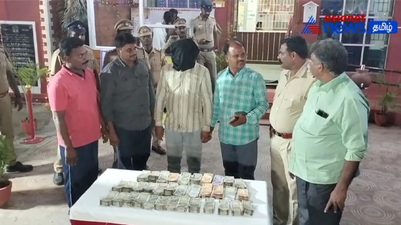 ATM Thief : ஏடிஎம் கொள்ளையன் துப்பாக்கி முனையில் கைது! 15 லட்சம் பணம் பறிமுதல்! ATM Thief : ஏடிஎம் கொள்ளையன் துப்பாக்கி முனையில் கைது! 15 லட்சம் பணம் பறிமுதல்!