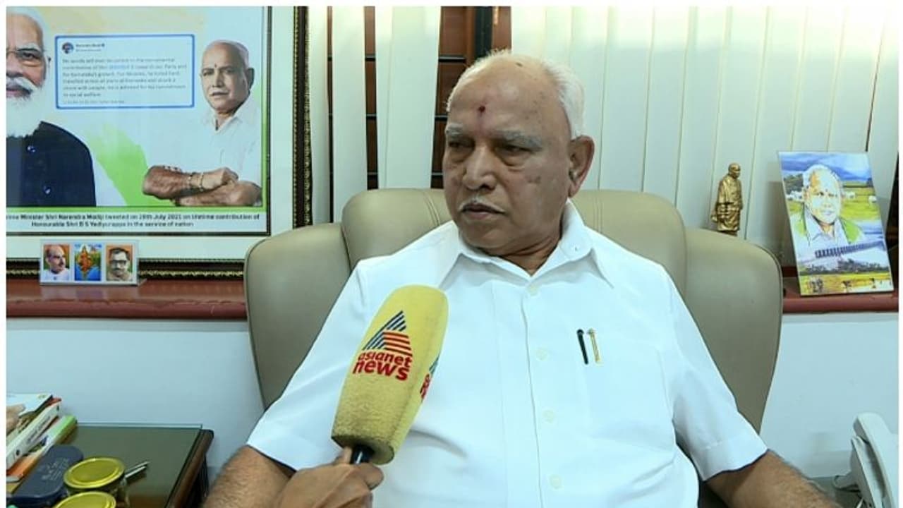 ಅಪ್ರಾಪ್ತೆ ಮೇಲೆ ಲೈಂಗಿಕ ದೌರ್ಜನ್ಯ, ಮಾಜಿ ಸಿಎಂ ಯಡಿಯೂರಪ್ಪ ವಿರುದ್ಧ ಎಫ್‌ಐಆರ್‌!