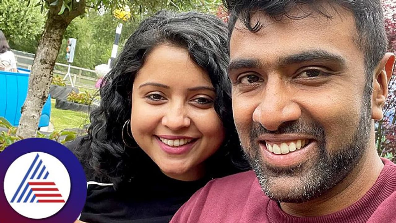 ಗ್ಯಾಲರಿಯಲ್ಲಿ ಕುಳಿತ ಪತ್ನಿಗೆ ಗಾಳಿಯಲ್ಲಿ ಸಿಹಿ ಮುತ್ತು ನೀಡಲ್ಲ, ಕಾರಣ ಬಿಚ್ಚಿಟ್ಟ ಆರ್ ಅಶ್ವಿನ್!