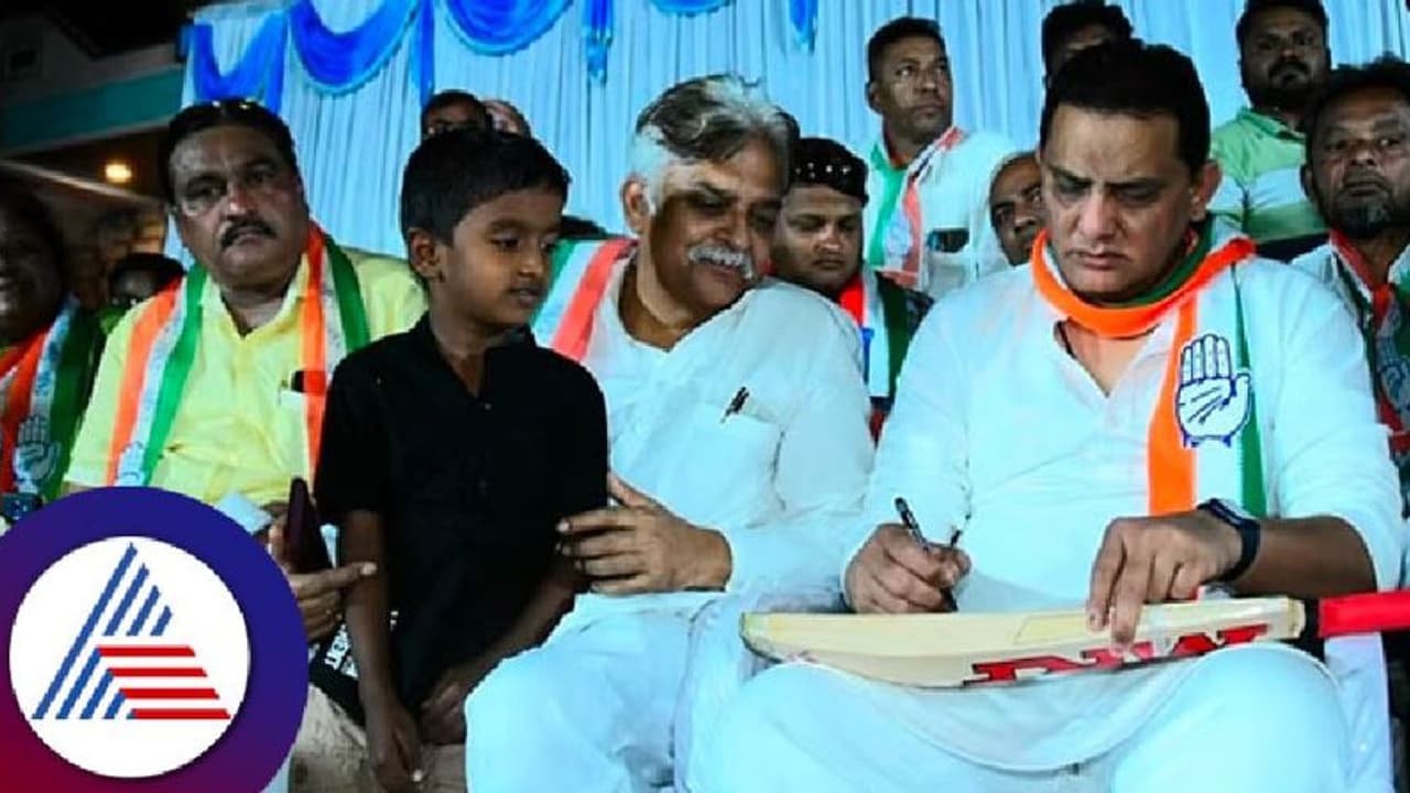 ಕಾಂಗ್ರೆಸ್‌ಗೆ ಮತ ನೀಡಿ; ಹಿಟ್ನಾಳ್ ಪರ ಅಜರುದ್ದೀನ್‌ ಭರ್ಜರಿ ಬ್ಯಾಟಿಂಗ್‌! 