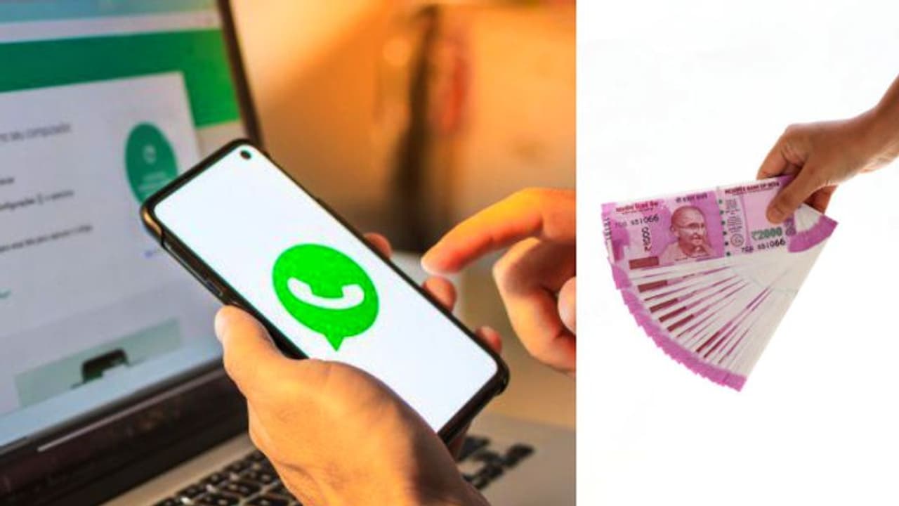 വാട്ട്സ്ആപ്പ് വഴി വായ്പയായി10 ലക്ഷം; എങ്ങനെ അപേക്ഷിക്കണമെന്ന് അറിയാം വാട്ട്സ്ആപ്പ് വഴി വായ്പയായി10 ലക്ഷം; എങ്ങനെ അപേക്ഷിക്കണമെന്ന് അറിയാം