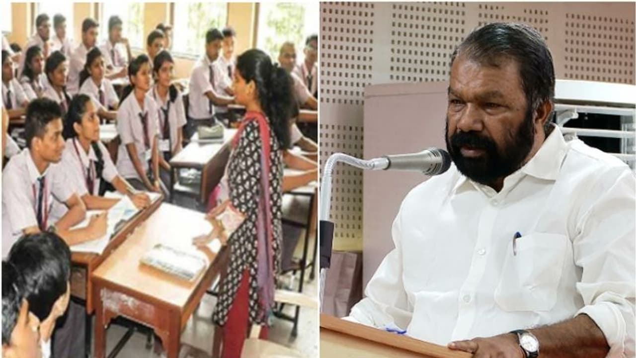 'അധ്യാപകർ സ്വകാര്യ സ്ഥാപനങ്ങളിലോ സ്വന്തമായോ ട്യൂഷൻ എടുക്കരുത്,സത്യവാങ്മൂലം വാങ്ങുന്നത് ആലോചിക്കും ' 'അധ്യാപകർ സ്വകാര്യ സ്ഥാപനങ്ങളിലോ സ്വന്തമായോ ട്യൂഷൻ എടുക്കരുത്,സത്യവാങ്മൂലം വാങ്ങുന്നത് ആലോചിക്കും '