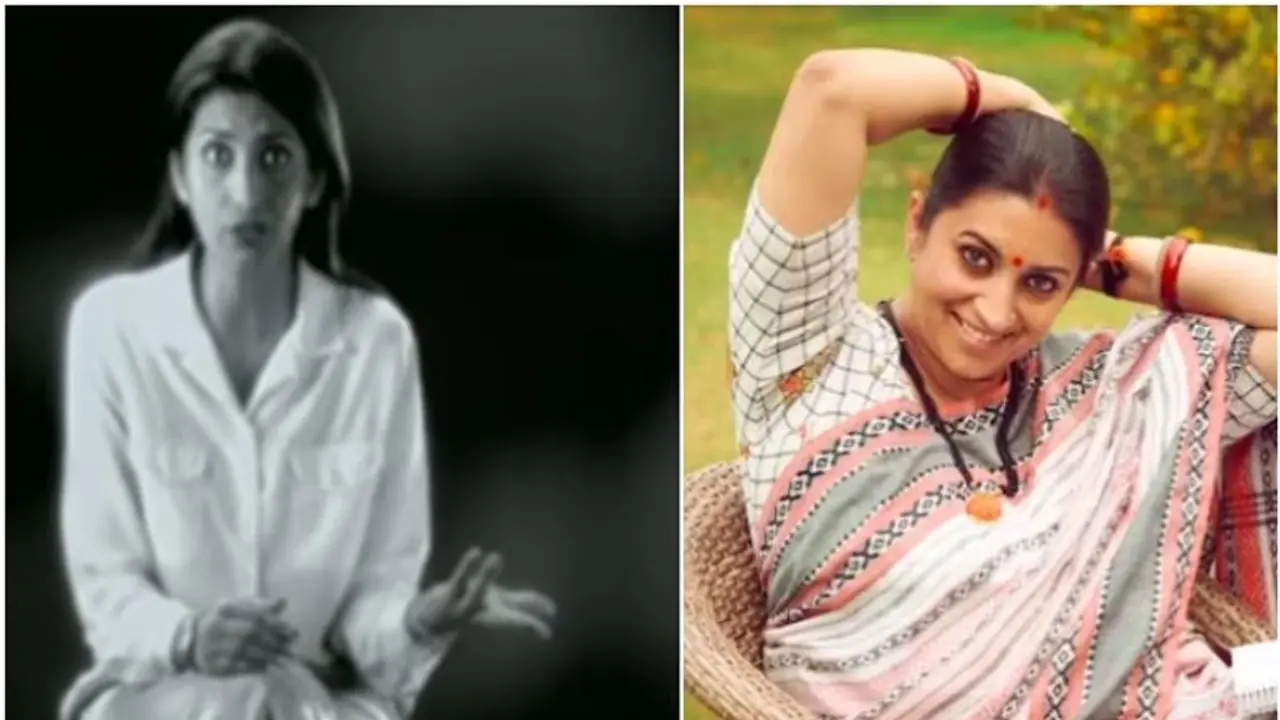 ಸ್ಯಾನಿಟರಿ ಪ್ಯಾಡ್ ಜಾಹೀರಾತಿನಲ್ಲಿ ನಟಿ, ಸಚಿವೆ ಸ್ಮೃತಿ ಇರಾನಿ; ಹಳೆ ವಿಡಿಯೋ ಶೇರ್ ಮಾಡಿ ಹೇಳಿದ್ದೇನು?