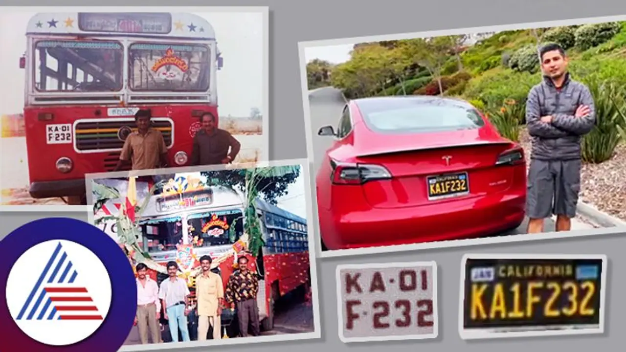  ಅಮೆರಿಕದಲ್ಲಿ ಕೊಂಡ ಟೆಸ್ಲಾ ಕಾರಿಗೆ ಶಾಲಾ ಬಸ್ ನಂಬರ್ ಪಡೆದ ಎನ್ನಾರೈ!