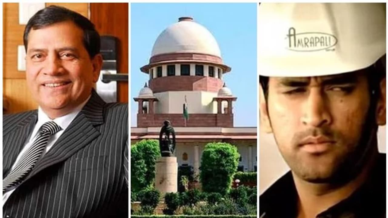 'ಮನೆ ಕನಸು ಕಂಡವರಿಗೆ ಕಣ್ಣೀರು ಕೊಟ್ಟಿದ್ದೀರಿ, ಸದ್ಯ ಜೈಲೇ ನಿಮಗೆ ಮನೆ..' ಅಮ್ರಪಾಲಿ ಸಿಎಂಡಿಗೆ ಹೇಳಿದ ಸುಪ್ರೀಂ ಕೋರ್ಟ್! 'ಮನೆ ಕನಸು ಕಂಡವರಿಗೆ ಕಣ್ಣೀರು ಕೊಟ್ಟಿದ್ದೀರಿ, ಸದ್ಯ ಜೈಲೇ ನಿಮಗೆ ಮನೆ..' ಅಮ್ರಪಾಲಿ ಸಿಎಂಡಿಗೆ ಹೇಳಿದ ಸುಪ್ರೀಂ ಕೋರ್ಟ್!