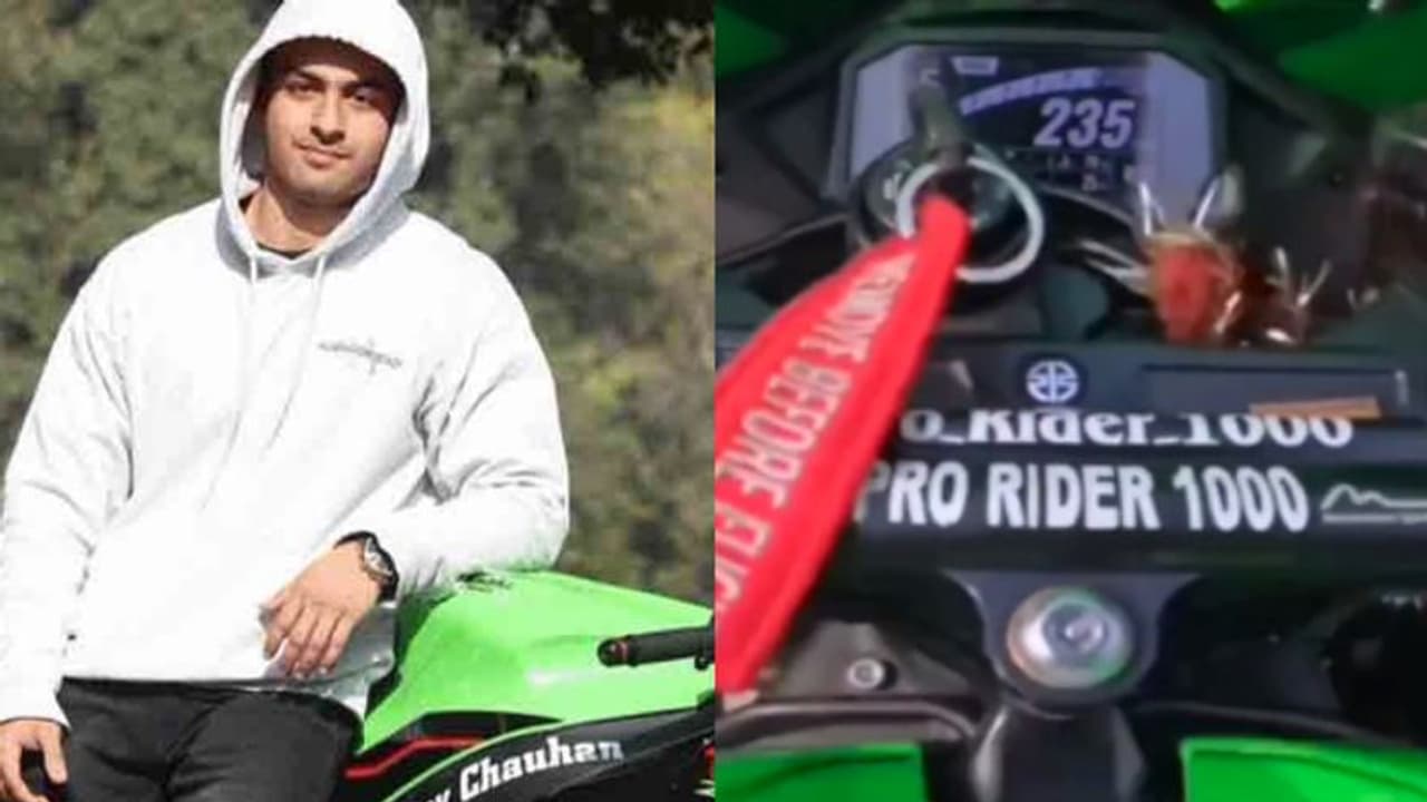 300 കിമി. വേഗതയിൽ ബൈക്ക് ഓടിച്ച് വീഡിയോ പകർത്താൻ ശ്രമം, ഡിവൈഡറിൽ ഇടിച്ച് മറിഞ്ഞ് യൂട്യൂബർക്ക് ദാരുണാന്ത്യം 300 കിമി. വേഗതയിൽ ബൈക്ക് ഓടിച്ച് വീഡിയോ പകർത്താൻ ശ്രമം, ഡിവൈഡറിൽ ഇടിച്ച് മറിഞ്ഞ് യൂട്യൂബർക്ക് ദാരുണാന്ത്യം