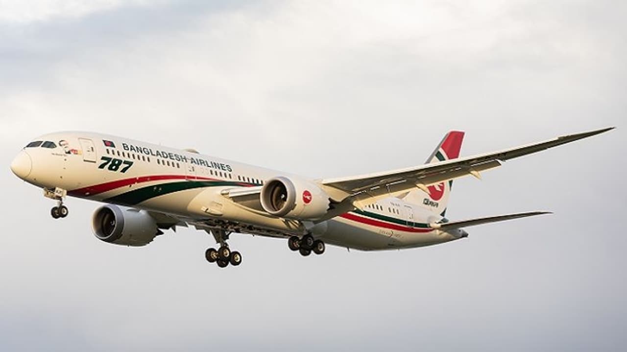 Kathmandu bound Biman Bangladesh flight makes emergency landing at Patna airport; check details Kathmandu bound Biman Bangladesh flight makes emergency landing at Patna airport; check details