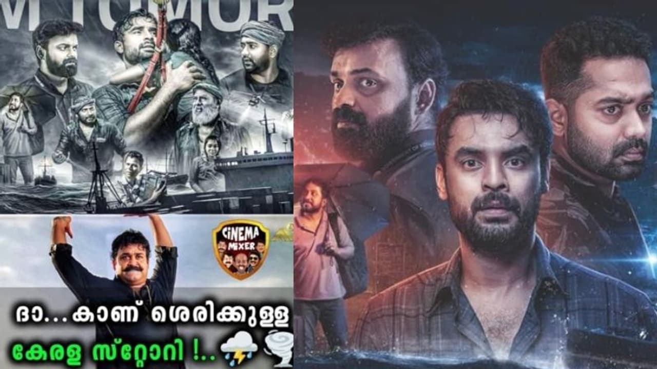കേരളം ഒന്നടങ്കം പറയുന്നു ഇതാണ് 'റിയൽ കേരള സ്റ്റോറി'; '2018'ന് പ്രശംസാപ്രവാഹം