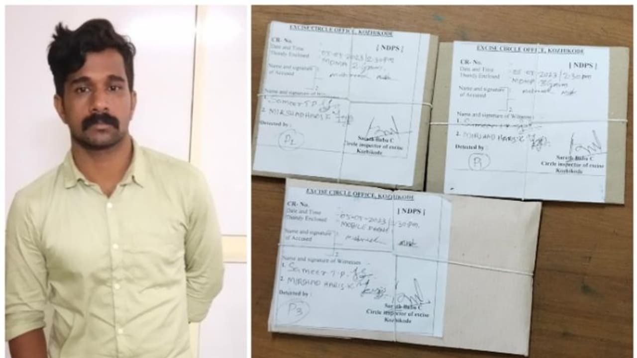 കോഴിക്കോട് നഗരത്തിൽ മയക്കുമരുന്ന് വേട്ട: എംഡിഎംഎയുമായി യുവാവ് അറസ്റ്റിൽ