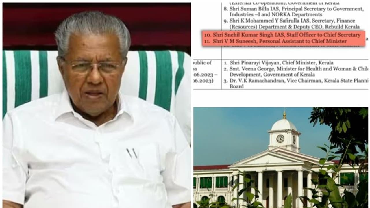 ലോകബാങ്ക് ഉദ്യോഗസ്ഥരുമായുള്ള മുഖ്യമന്ത്രിയുടെ ചർച്ച; ഉന്നതതല സംഘത്തോടൊപ്പം പിഎയുടെ പേരും, വിവാദം ലോകബാങ്ക് ഉദ്യോഗസ്ഥരുമായുള്ള മുഖ്യമന്ത്രിയുടെ ചർച്ച; ഉന്നതതല സംഘത്തോടൊപ്പം പിഎയുടെ പേരും, വിവാദം