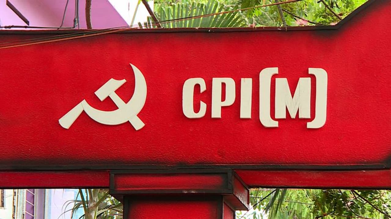 കായംകുളം നഗ്നദൃശ്യ വിവാദം: സിപിഎമ്മിൽ അച്ചടക്ക നടപടി; എൽസി അംഗത്തിനും വനിതയ്ക്കും സസ്പെൻഷൻ കായംകുളം നഗ്നദൃശ്യ വിവാദം: സിപിഎമ്മിൽ അച്ചടക്ക നടപടി; എൽസി അംഗത്തിനും വനിതയ്ക്കും സസ്പെൻഷൻ