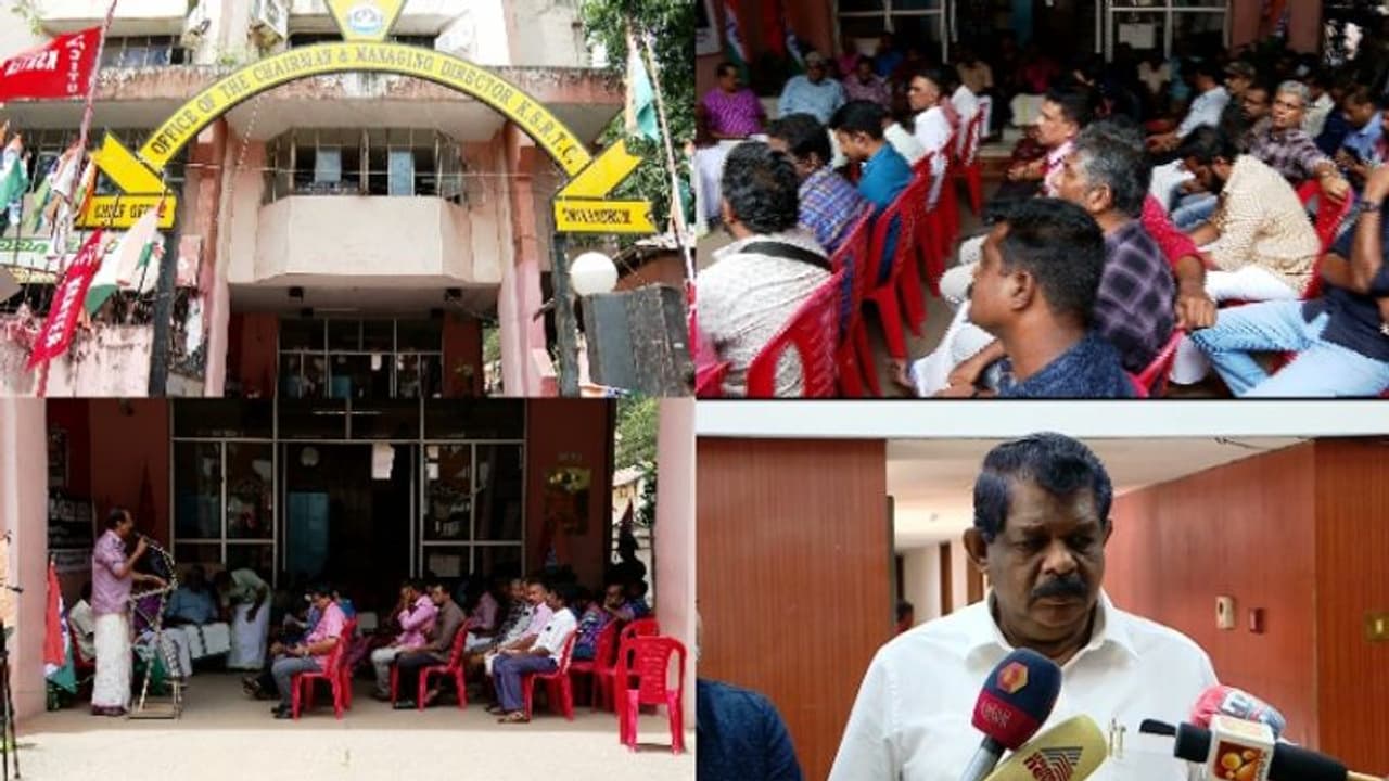 ശമ്പളം പകുതി; കെഎസ്ആര്ടിസി ചീഫ് ഓഫീസിന് മുന്നില് സിഐടിയു, ഐഎന്ടിയുസി സമരം, തിങ്കളാഴ്ച ബിഎംഎസ് പണിമുടക്ക് ശമ്പളം പകുതി; കെഎസ്ആര്ടിസി ചീഫ് ഓഫീസിന് മുന്നില് സിഐടിയു, ഐഎന്ടിയുസി സമരം, തിങ്കളാഴ്ച ബിഎംഎസ് പണിമുടക്ക്