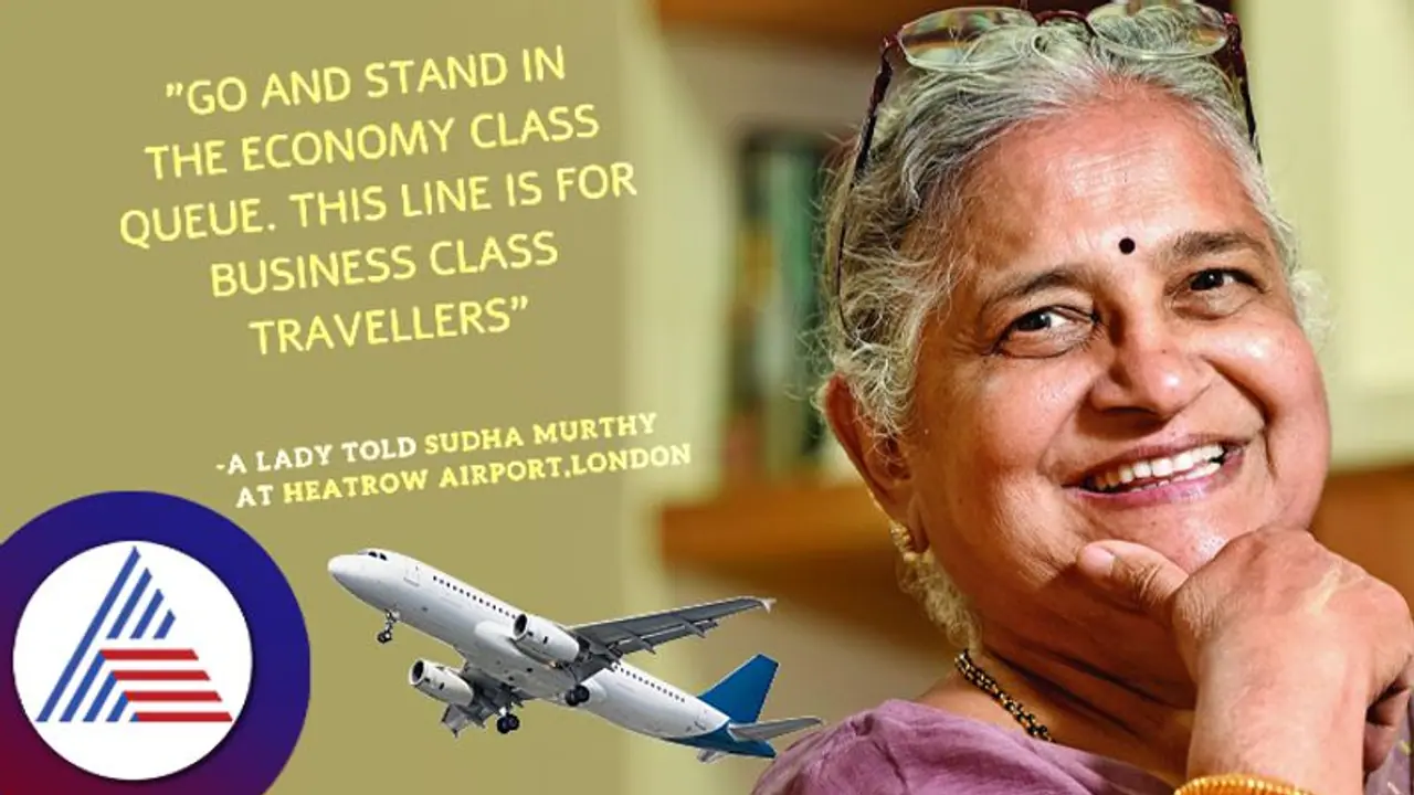 ಸರಳ ಉಡುಪಿನ ಕಾರಣಕ್ಕೆ ಸುಧಾಮೂರ್ತಿಗೆ ಹೀಗಂದ್ರಾ ಏರ್ಪೋರ್ಟ್ ಅಧಿಕಾರಿಗಳು! ಸರಳ ಉಡುಪಿನ ಕಾರಣಕ್ಕೆ ಸುಧಾಮೂರ್ತಿಗೆ ಹೀಗಂದ್ರಾ ಏರ್ಪೋರ್ಟ್ ಅಧಿಕಾರಿಗಳು!