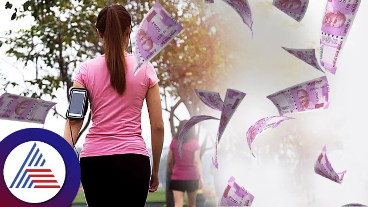 Earning App : ವಾಕಿಂಗ್ ಮಾಡ್ತಾ ಹಣ ಗಳಿಸೋಕೆ ಇಲ್ಲಿದೆ ಅವಕಾಶ Earning App : ವಾಕಿಂಗ್ ಮಾಡ್ತಾ ಹಣ ಗಳಿಸೋಕೆ ಇಲ್ಲಿದೆ ಅವಕಾಶ