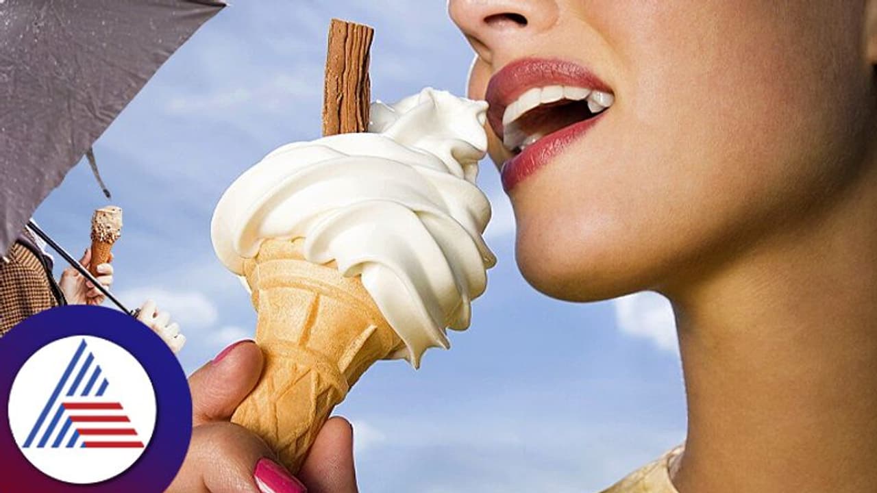 Health Tips : ನೀವೂ ಆಗಾಗ ಐಸ್ ತಿನ್ನುತ್ತೀರಾ..ಎಚ್ಚರ ! ದೇಹದ ಮೇಲೆ ಏನಾಗುತ್ತೆ? Health Tips : ನೀವೂ ಆಗಾಗ ಐಸ್ ತಿನ್ನುತ್ತೀರಾ..ಎಚ್ಚರ ! ದೇಹದ ಮೇಲೆ ಏನಾಗುತ್ತೆ?