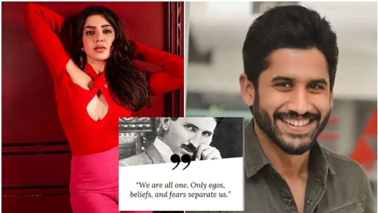 ನಂಬಿಕೆ, ಭಯ ನಮ್ಮನ್ನು ಬೇರ್ಪಡಿಸಿದೆ: ನಾಗ ಚೈತನ್ಯಗೆ ಕೌಂಟರ್ ಕೊಟ್ರಾ ಸಮಂತಾ? 