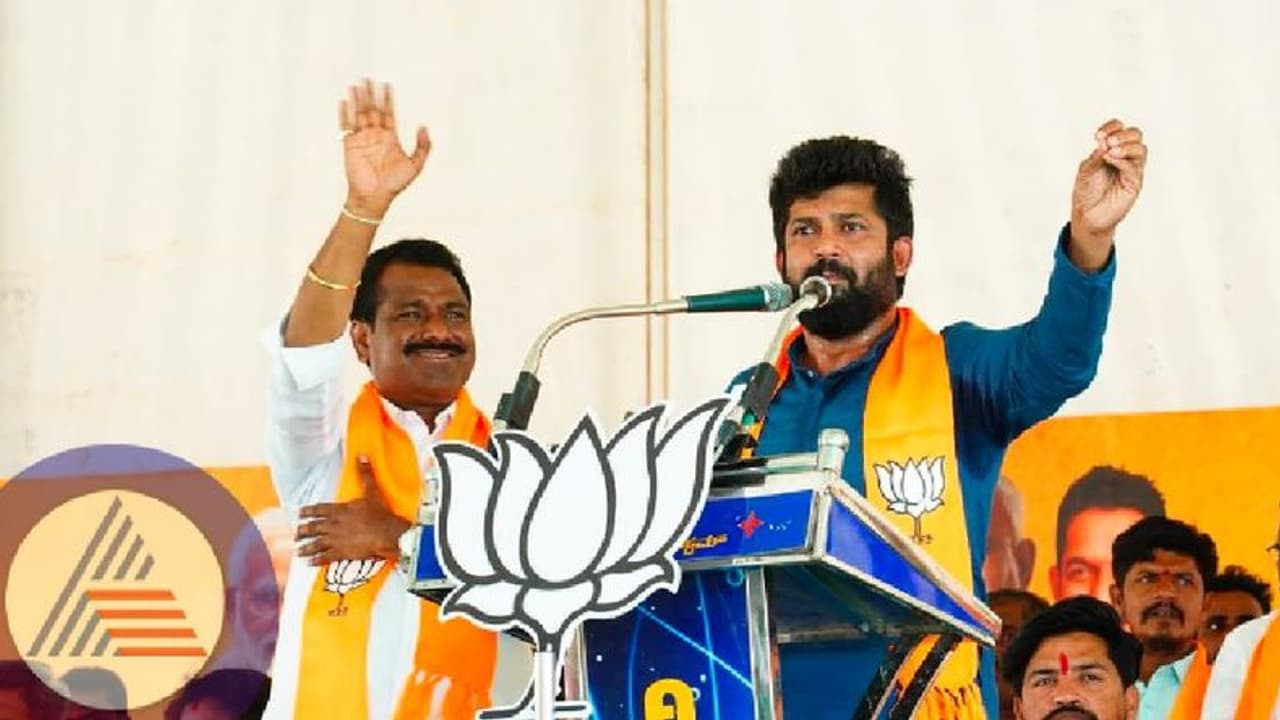 ಕಾಂಗ್ರೆ​ಸ್‌ಗೆ ಮತ ನೀಡಿದರೆ ತಾಲಿ​ಬಾನ್‌ ಸರ್ಕಾರ ಮಾಡ್ತಾ​ರೆ; ರಾಯಚೂರಲ್ಲಿ ಗರ್ಜಿಸಿದ ಸಿಂಹ 