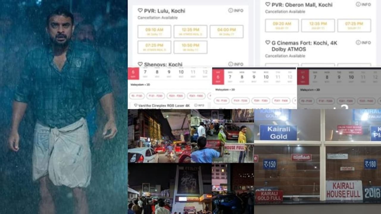 കേരളം മുഴുവന് ഹൗസ്ഫുള് ബോര്ഡുകള്, പുലര്ച്ചെ എക്സ്ട്രാ ഷോകള്; വന് വീക്കെന്ഡ് കളക്ഷനിലേക്ക് '2018' കേരളം മുഴുവന് ഹൗസ്ഫുള് ബോര്ഡുകള്, പുലര്ച്ചെ എക്സ്ട്രാ ഷോകള്; വന് വീക്കെന്ഡ് കളക്ഷനിലേക്ക് '2018'