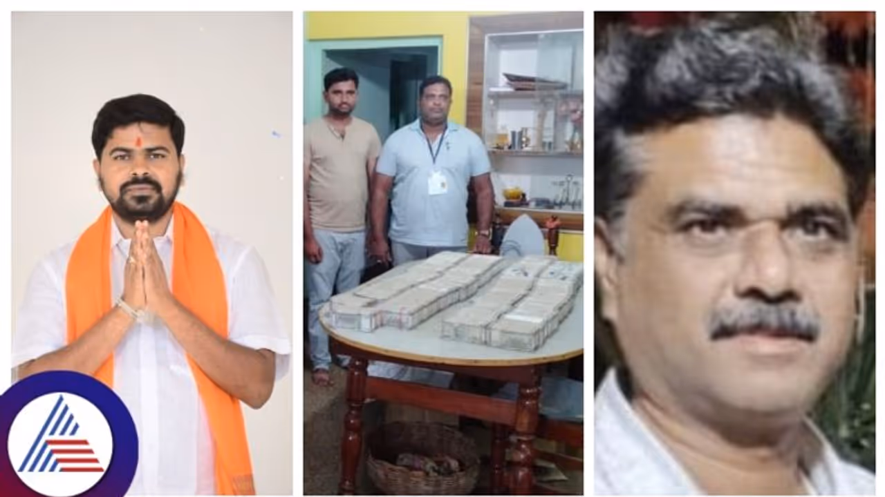 ಕಾಂಗ್ರೆಸ್ ಮುಖಂಡರ ವಿರುದ್ಧ ನಿಲ್ಲದ ಐಟಿ ದಾಳಿ, ಖರ್ಗೆ ಆಪ್ತ ಸೇರಿ ಹಲವು ಮುಖಂಡರಿಗೆ ಐಟಿ ಶಾಕ್! ಕಾಂಗ್ರೆಸ್ ಮುಖಂಡರ ವಿರುದ್ಧ ನಿಲ್ಲದ ಐಟಿ ದಾಳಿ, ಖರ್ಗೆ ಆಪ್ತ ಸೇರಿ ಹಲವು ಮುಖಂಡರಿಗೆ ಐಟಿ ಶಾಕ್!