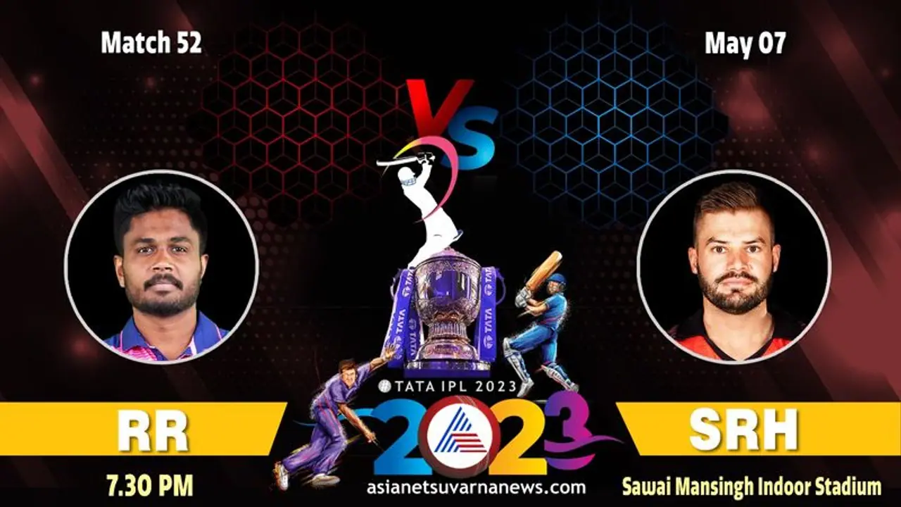 IPL 2023 ಸನ್‌ರೈಸರ್ಸ್‌ ಚಾಲೆಂಜ್‌ ಗೆಲ್ಲುವ ವಿಶ್ವಾಸದಲ್ಲಿ ರಾಜಸ್ಥಾನ ರಾಯಲ್ಸ್