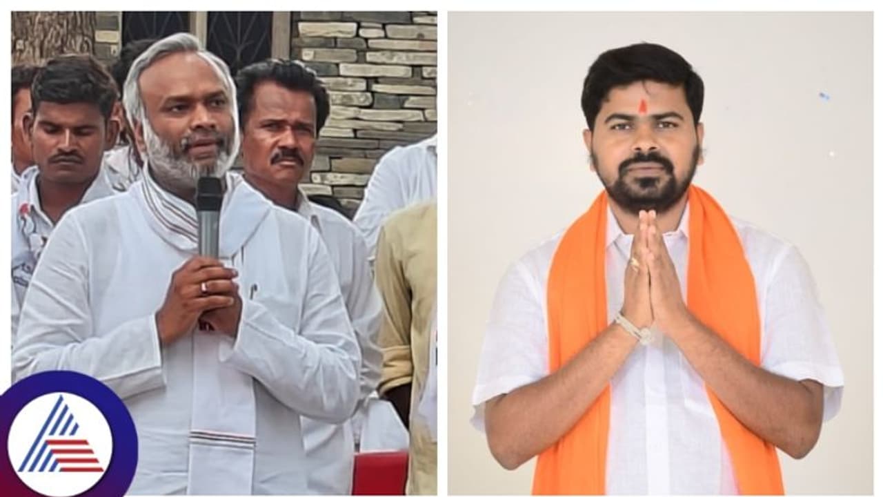 ಐಟಿ ದಾಳಿ ಬೆನ್ನಲ್ಲೇ ಖರ್ಗೆ ಪತ್ರಿಕಾಗೋಷ್ಠಿ, ಕಾಂಗ್ರೆಸ್ ಸೇರಿ ಎರಡೇ ವಾರಕ್ಕೆ ಚವ್ಹಾಣ್ ಅಕ್ರಮ ಆಸ್ತಿ ಮಾಡಿದ್ರಾ? ಐಟಿ ದಾಳಿ ಬೆನ್ನಲ್ಲೇ ಖರ್ಗೆ ಪತ್ರಿಕಾಗೋಷ್ಠಿ, ಕಾಂಗ್ರೆಸ್ ಸೇರಿ ಎರಡೇ ವಾರಕ್ಕೆ ಚವ್ಹಾಣ್ ಅಕ್ರಮ ಆಸ್ತಿ ಮಾಡಿದ್ರಾ?